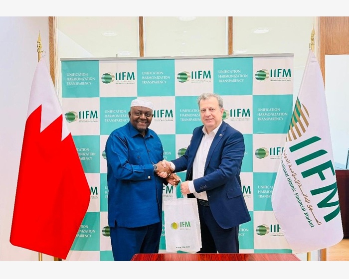 IIFM and Kuveyt Türk Bahrain Reaffirm Strategic Commitment to Islamic Finance Standardization