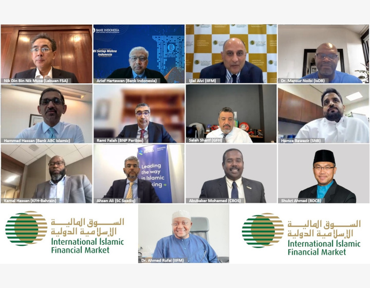 IIFM plans to develop new Standards relating to Islamic Syndication and Liquidity Management