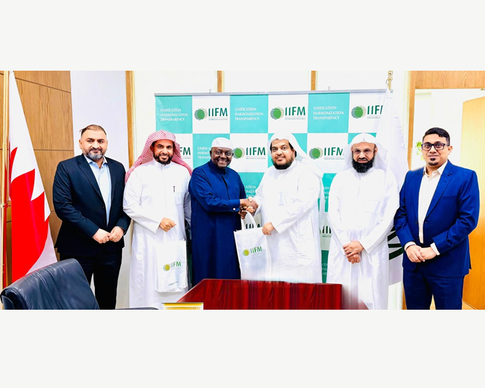 Strategic Partnership with Alinma – Kingdom of Saudi Arabia